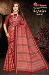 Supriya Vol 2 By By Shree VJ Cotton Printed Sarees Wholesale Market In Surat